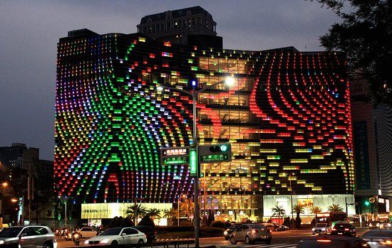 Urban Spotlight Arcade